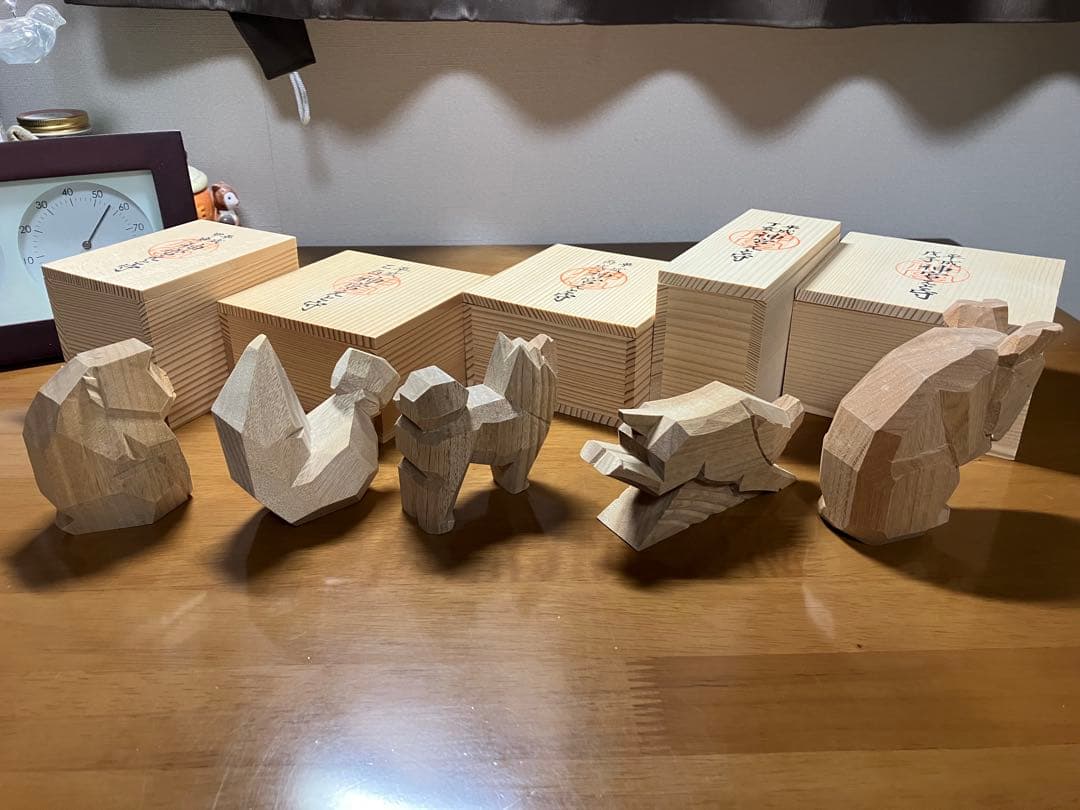 神宮干支守12支+子