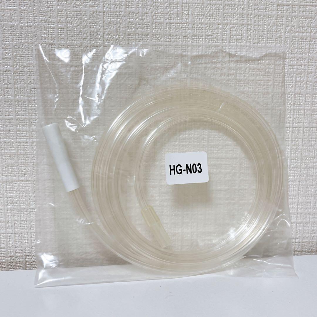 ラブリエエラン　ポータブル水素吸入器