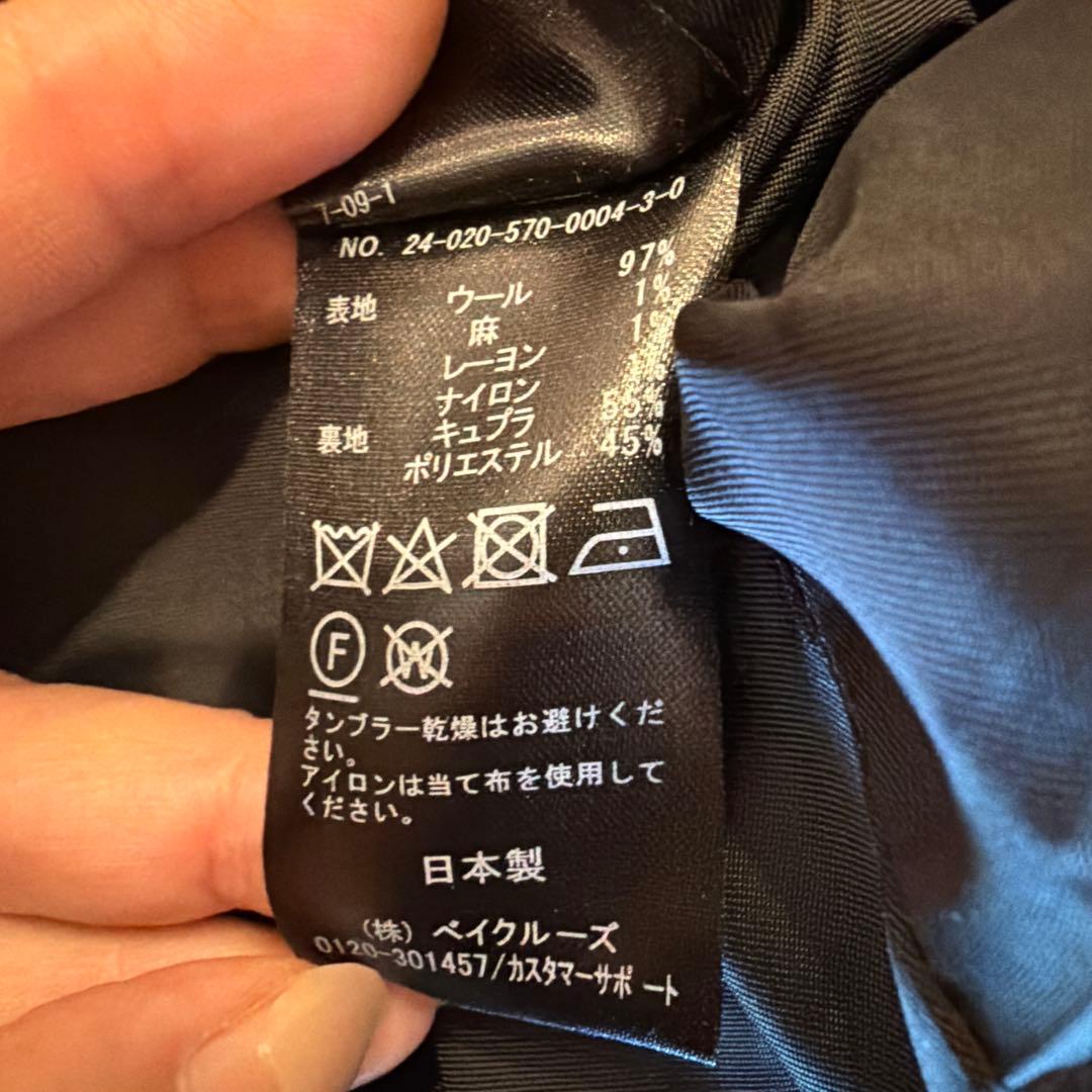 アパルトモン　チェックダブルコート　ドゥーズィエムクラス