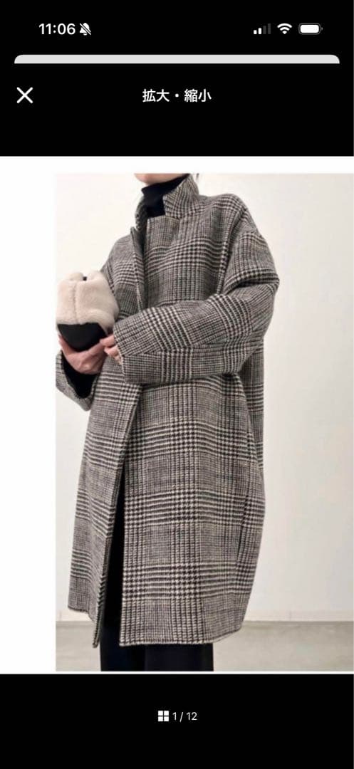 アパルトモン　チェックダブルコート　ドゥーズィエムクラス