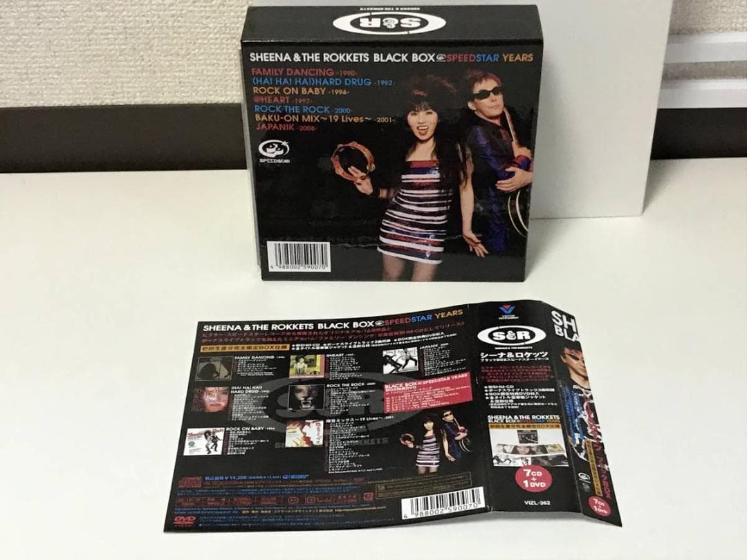 シーナ＆ザ・ロケッツ BLACK BOX SPEEDSTAR YEARS