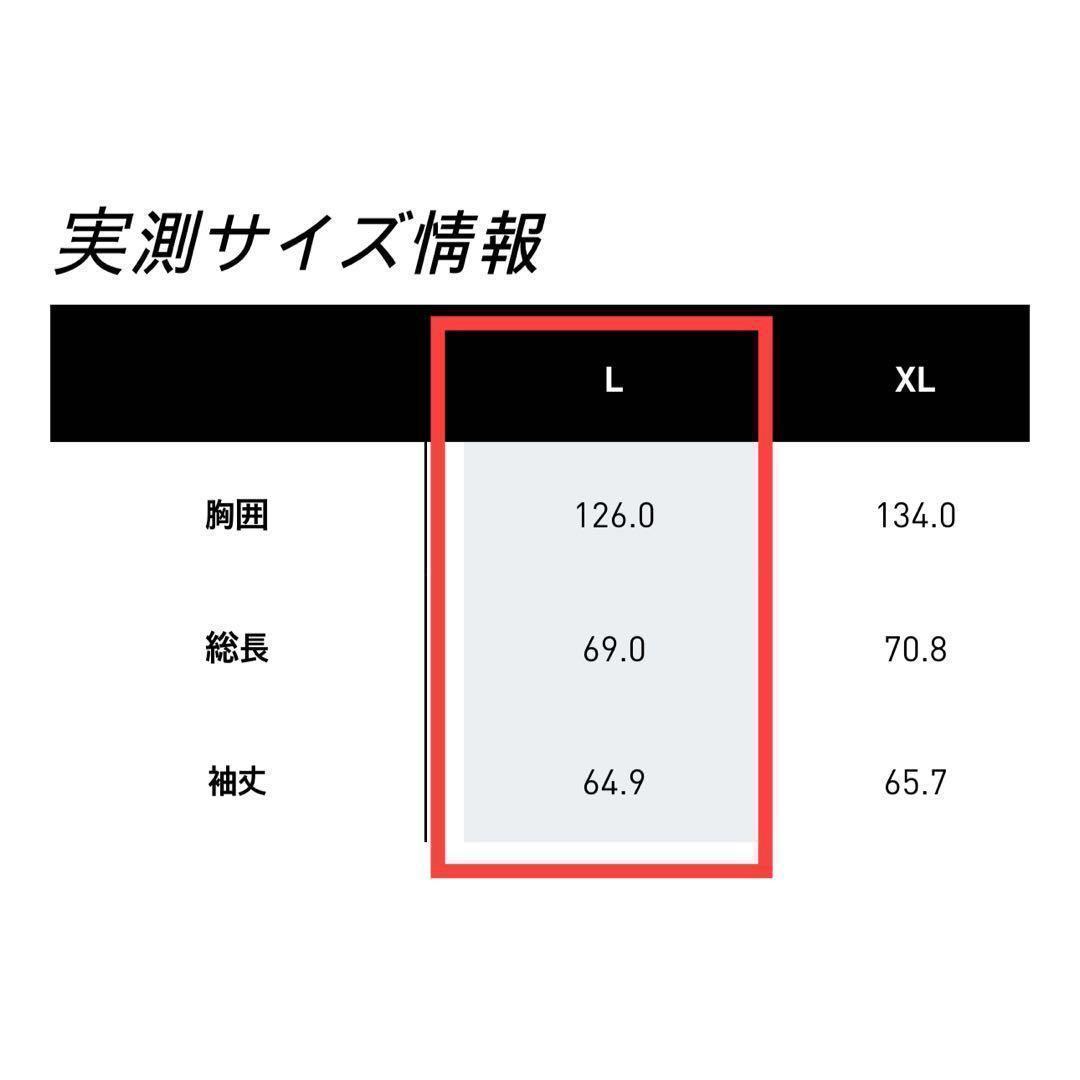 adidas アディダス　ベロア　トラックジャケット　XL