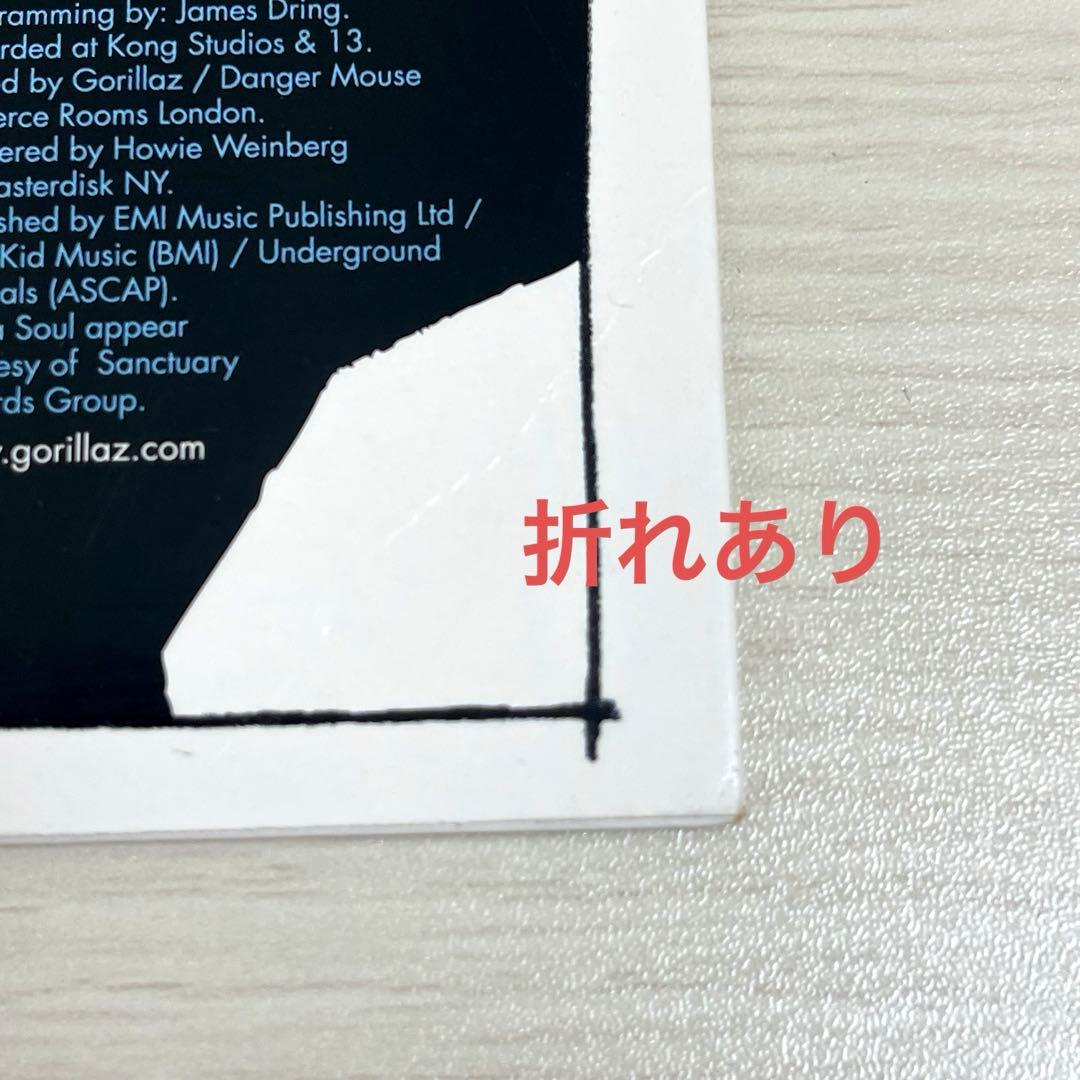 【非売品プロモCD】ゴリラズ / FEEL GOOD INC