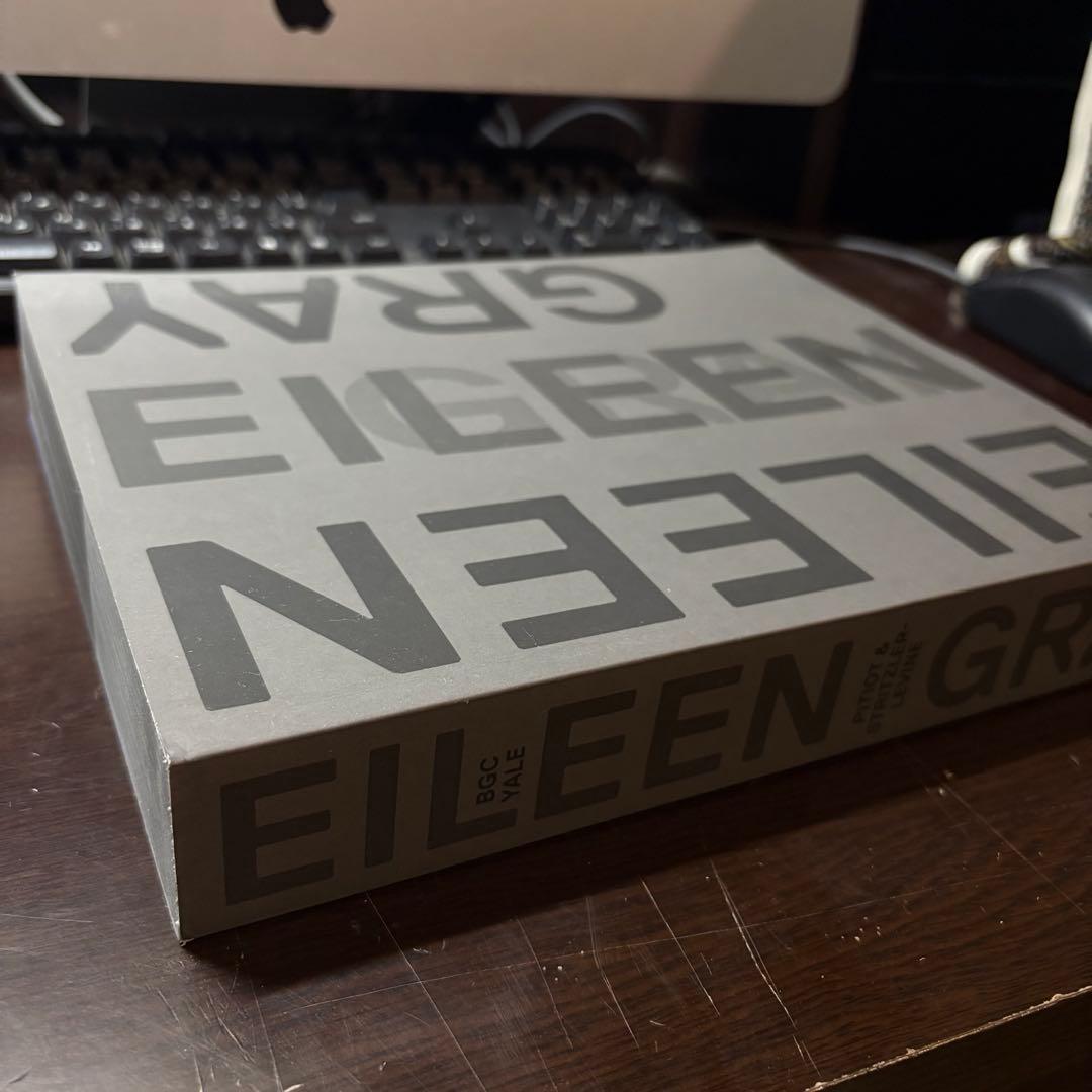 希少本　EILEEN GRAY