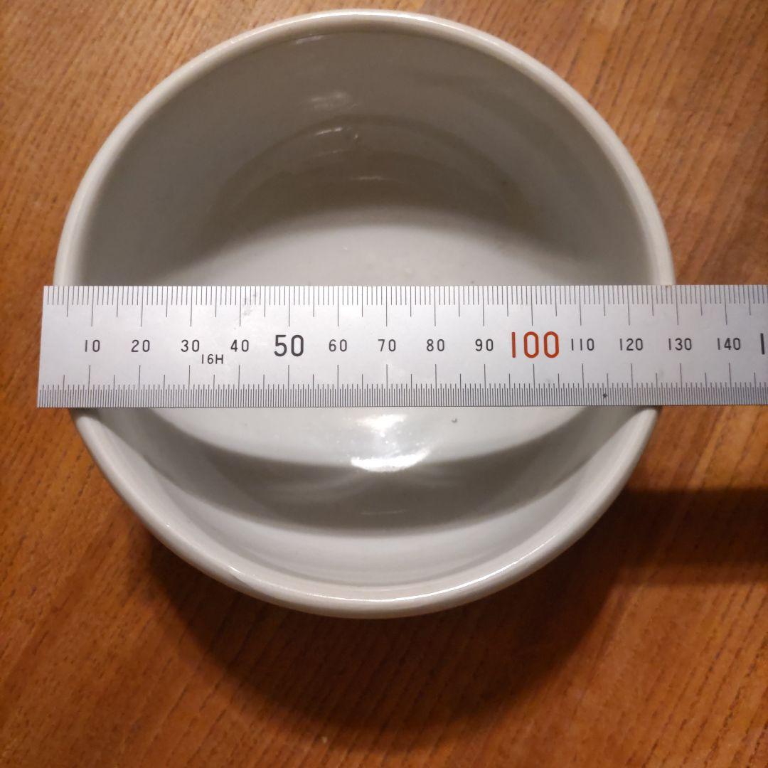 【セール】中本純也 ボウル2点セット　中サイズ 陶器　生成り