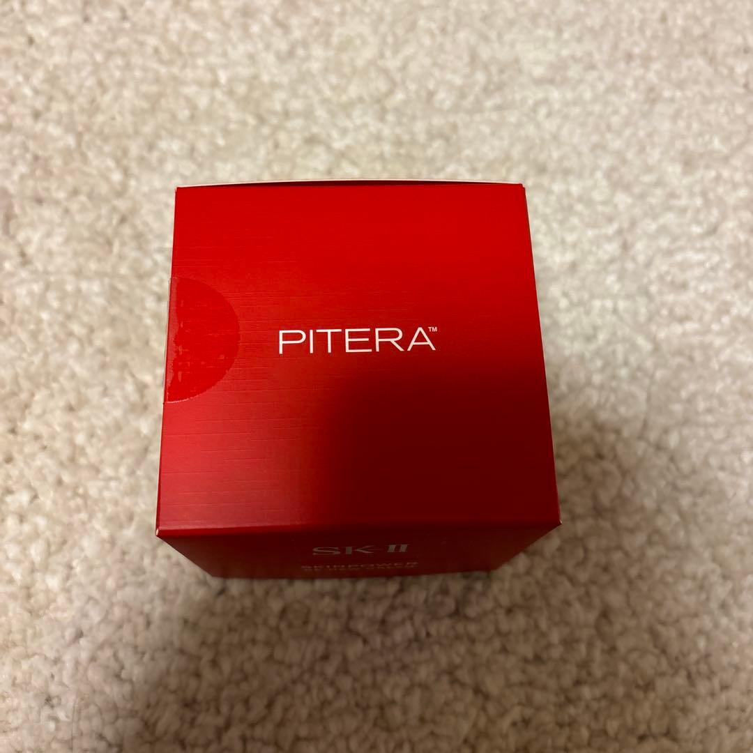 【新品未開封】スキンパワーリニュークリーム【SKII】