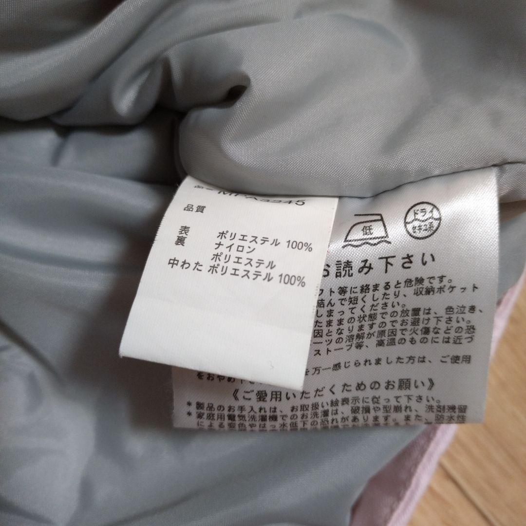 早朝セール】フェニックス　phenix　スキーウェア　ピンク　ジャンパー　スノー