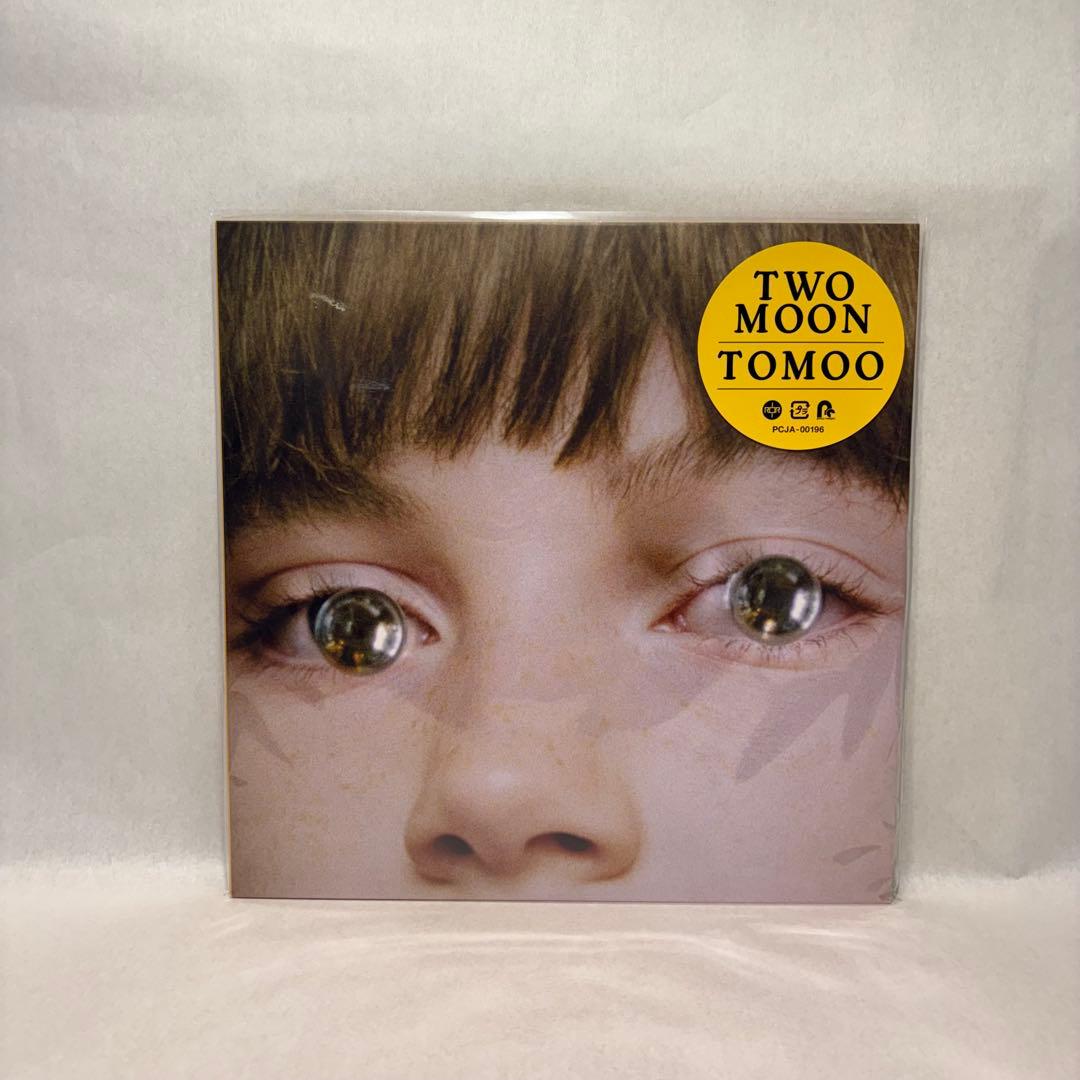 TOMOO / TWO MOON アナログレコード ZINE付