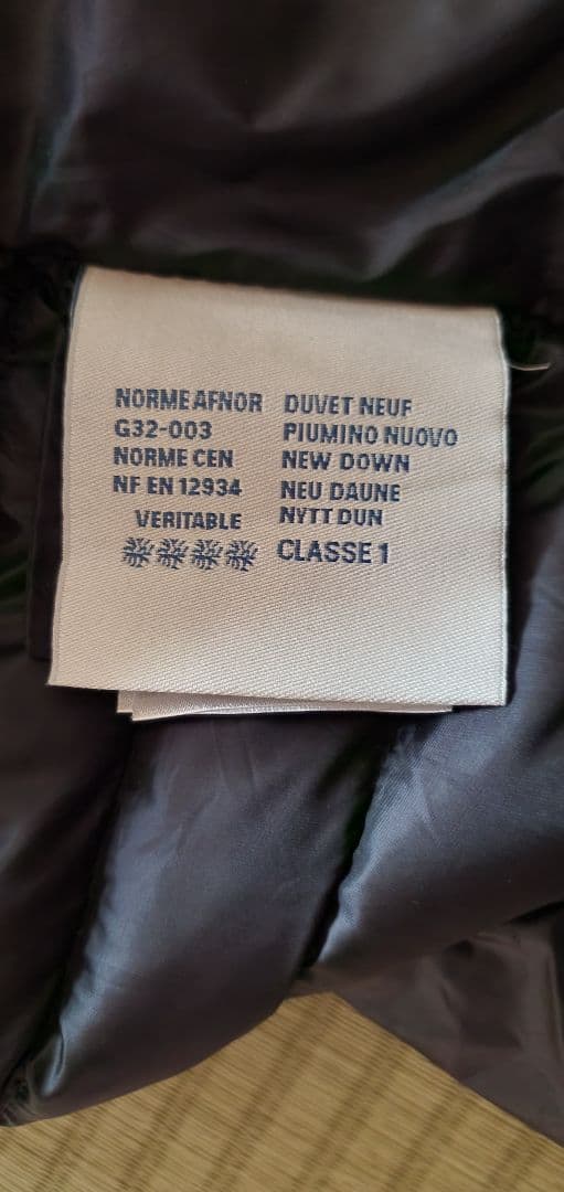 【断捨離中さん専用】【美品】モンクレールLUCILAダウンベスト