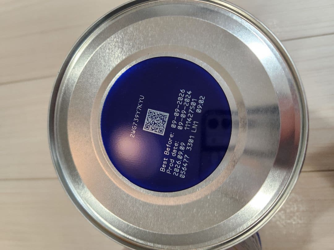 新品Aptamil Pro Futura step 2 粉ミルク　２缶