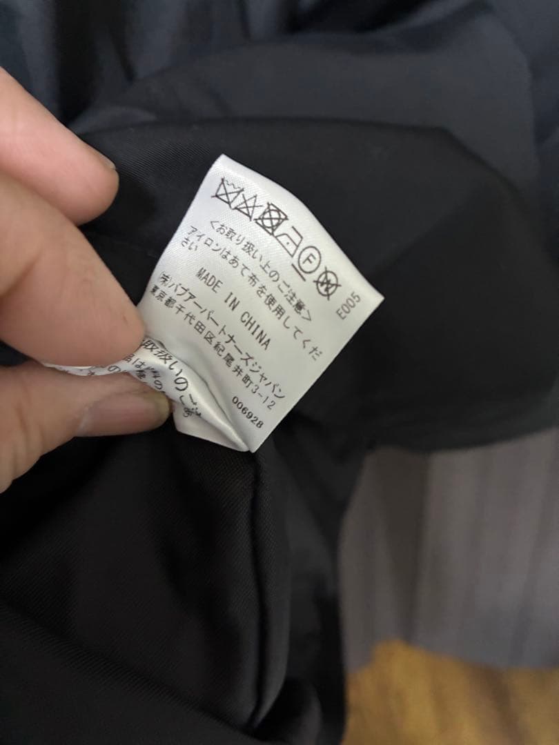 バブアー　ジャーナルスタンダード別注TRANSPORT JACKET