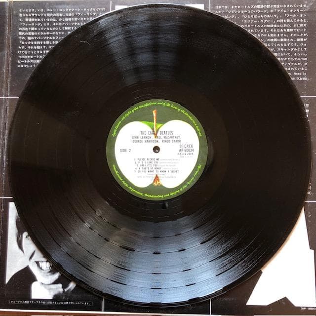 ビートルズ アーリービートルズ LP 国内盤 アップル d757y81
