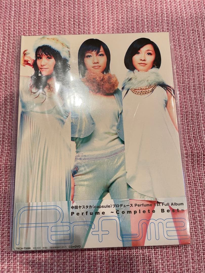 Perfume - Complete Best 初回生産限定