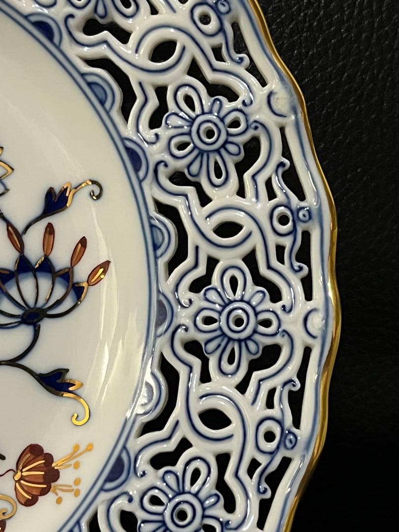 マイセン 朱金オニオン 透かし皿 レース飾皿21cm超貴重