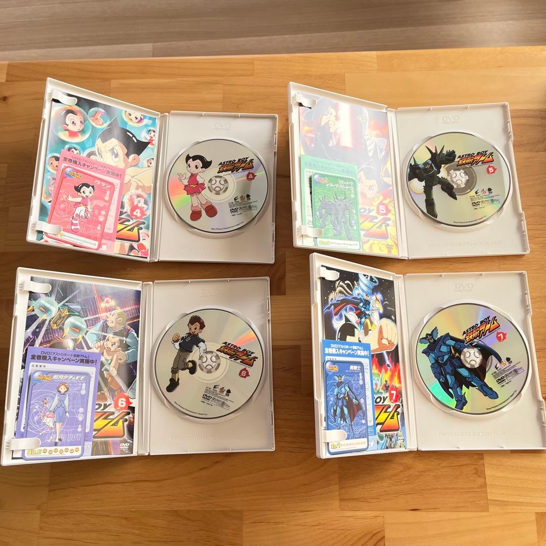 アストロボーイ 鉄腕アトム DVD-BOX 2巻 3巻 4巻 手塚治虫