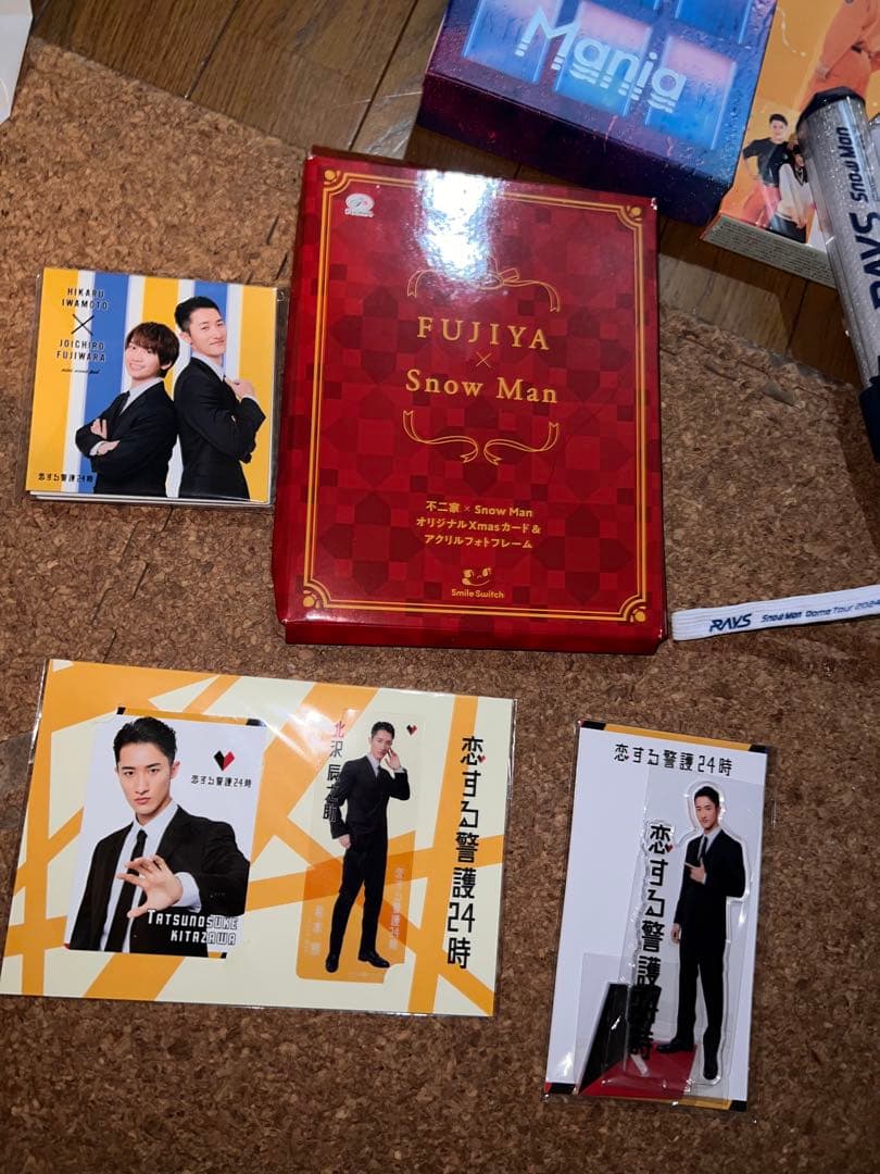 Man CD アルバム Blu-ray DVD グッズまとめ売り！！