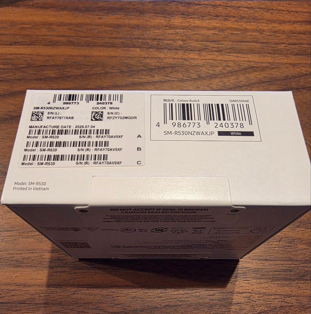 【新品】Galaxy Buds3 SM-R530NZWAXJP ホワイト