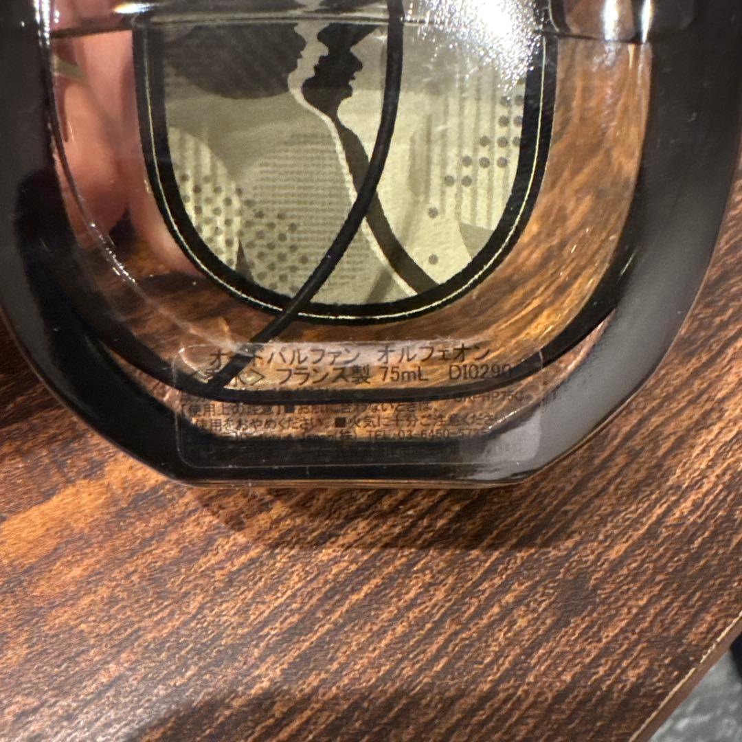 diptyque Orphéon 香水　ディプティック　オルフェオン