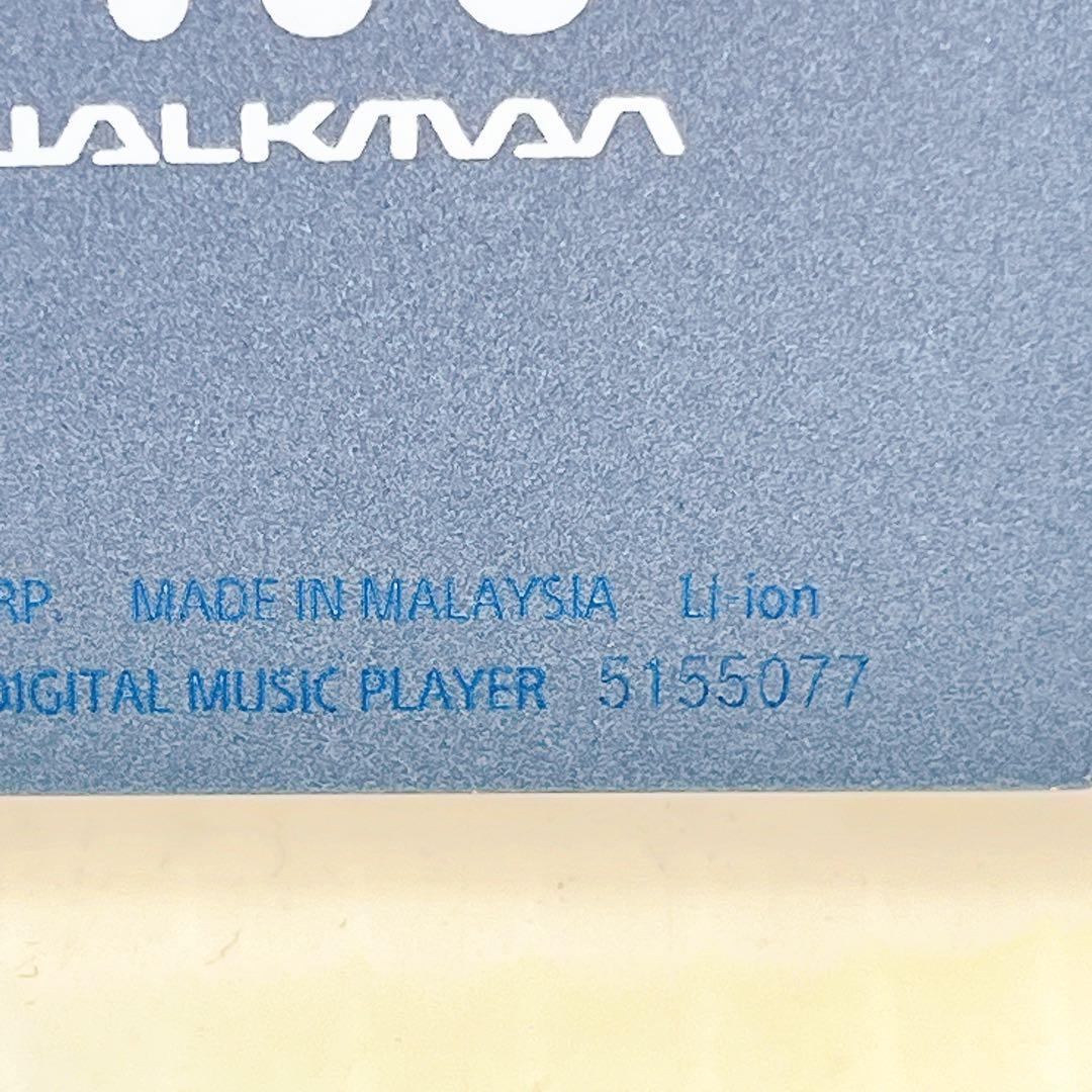 SONY NW-A55 ウォークマン ソニー
