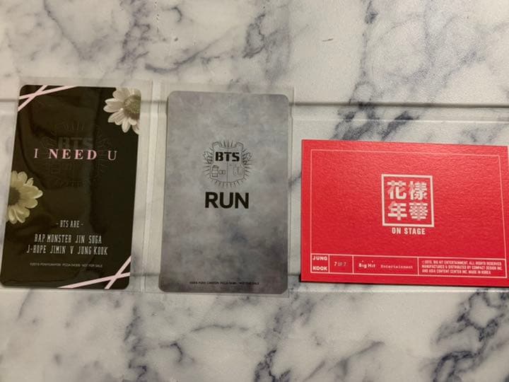 防弾少年団　ジョングク　トレカ3枚セット