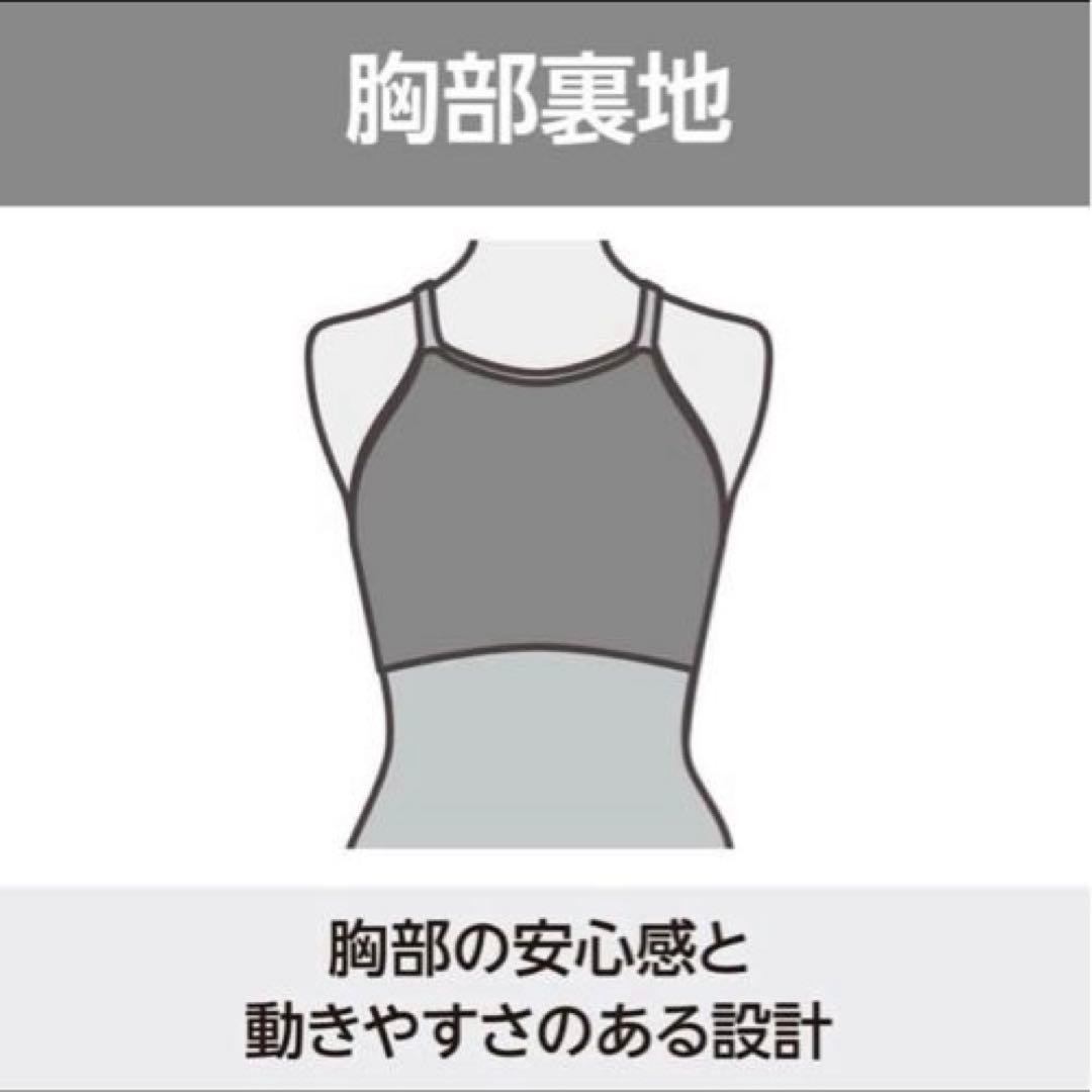新品　ミズノ　競泳水着　Lサイズ　　寺川綾　アヤコレ　練習用　エクサースーツ