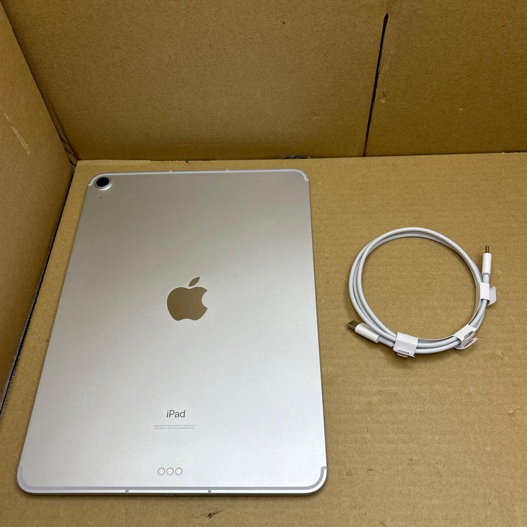 訳あり　iPad Air (第４世代)Wi-Fi +セルラー 64GB シルバー
