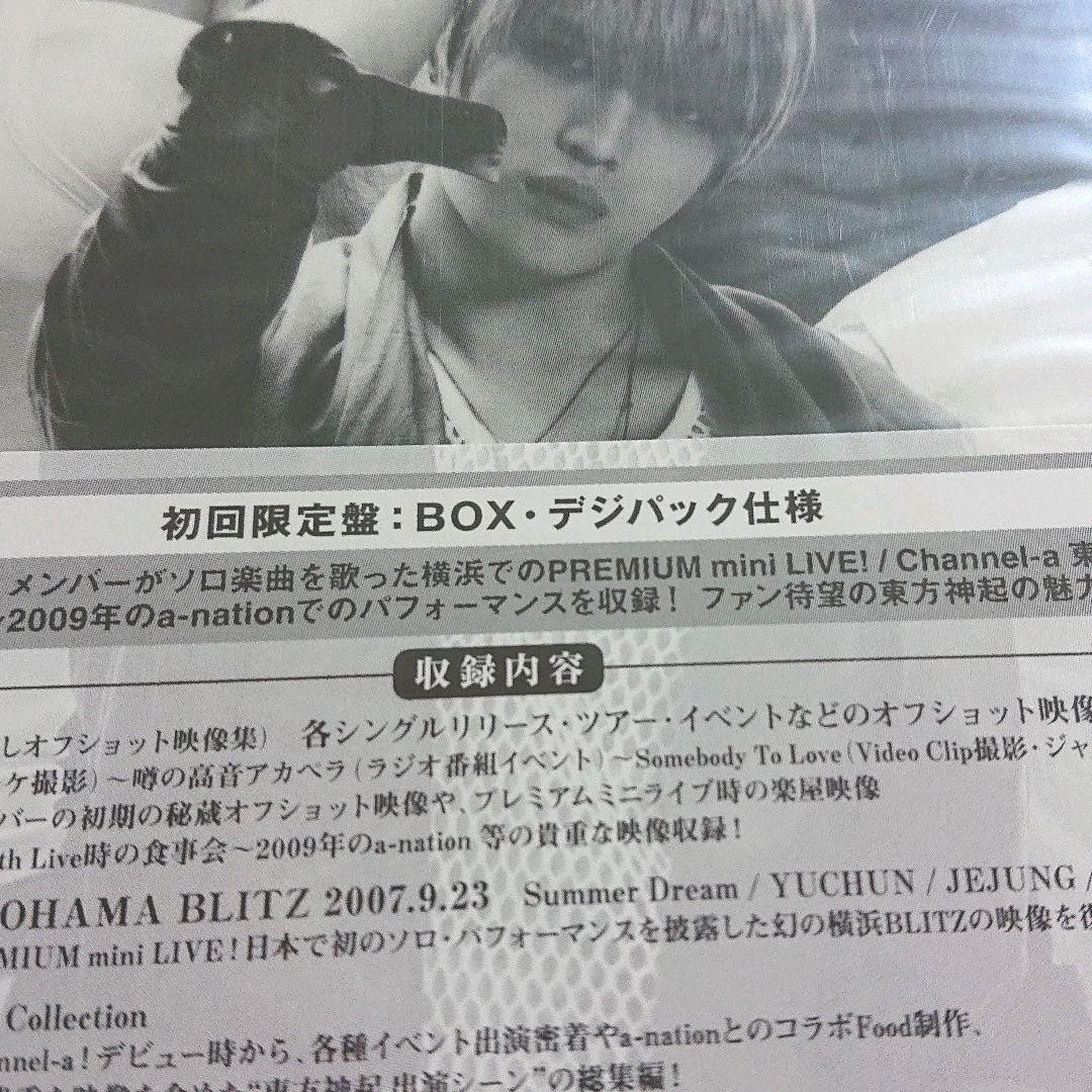 《135》東方神起  初回限定版History in JAPAN SPECIAL