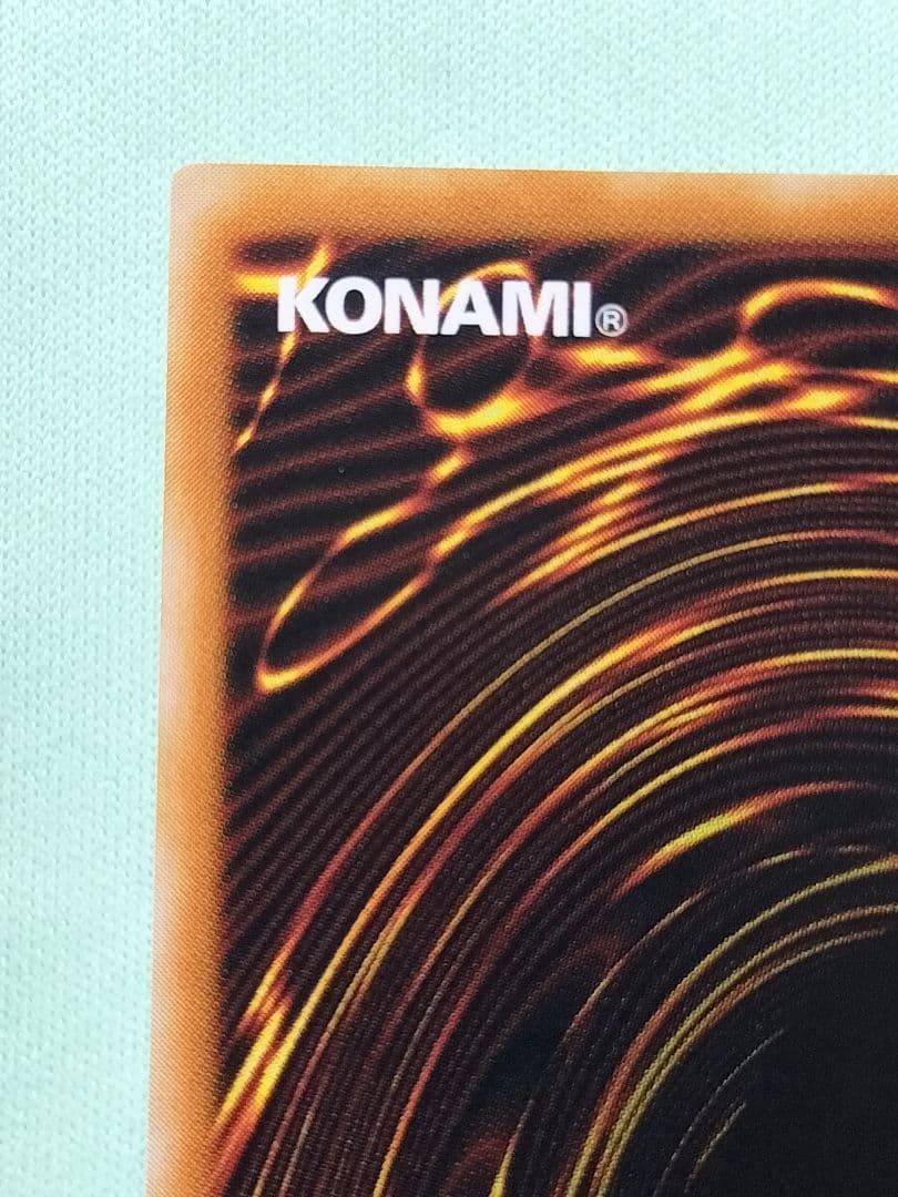 １軍コレ『完美品級』古代の機械巨人　レリーフ