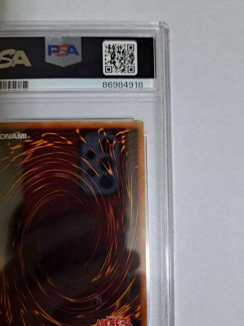 悠*明様 遊戯王 イグニッションアサルト 万物創世龍 テンサウザンドドラゴン P