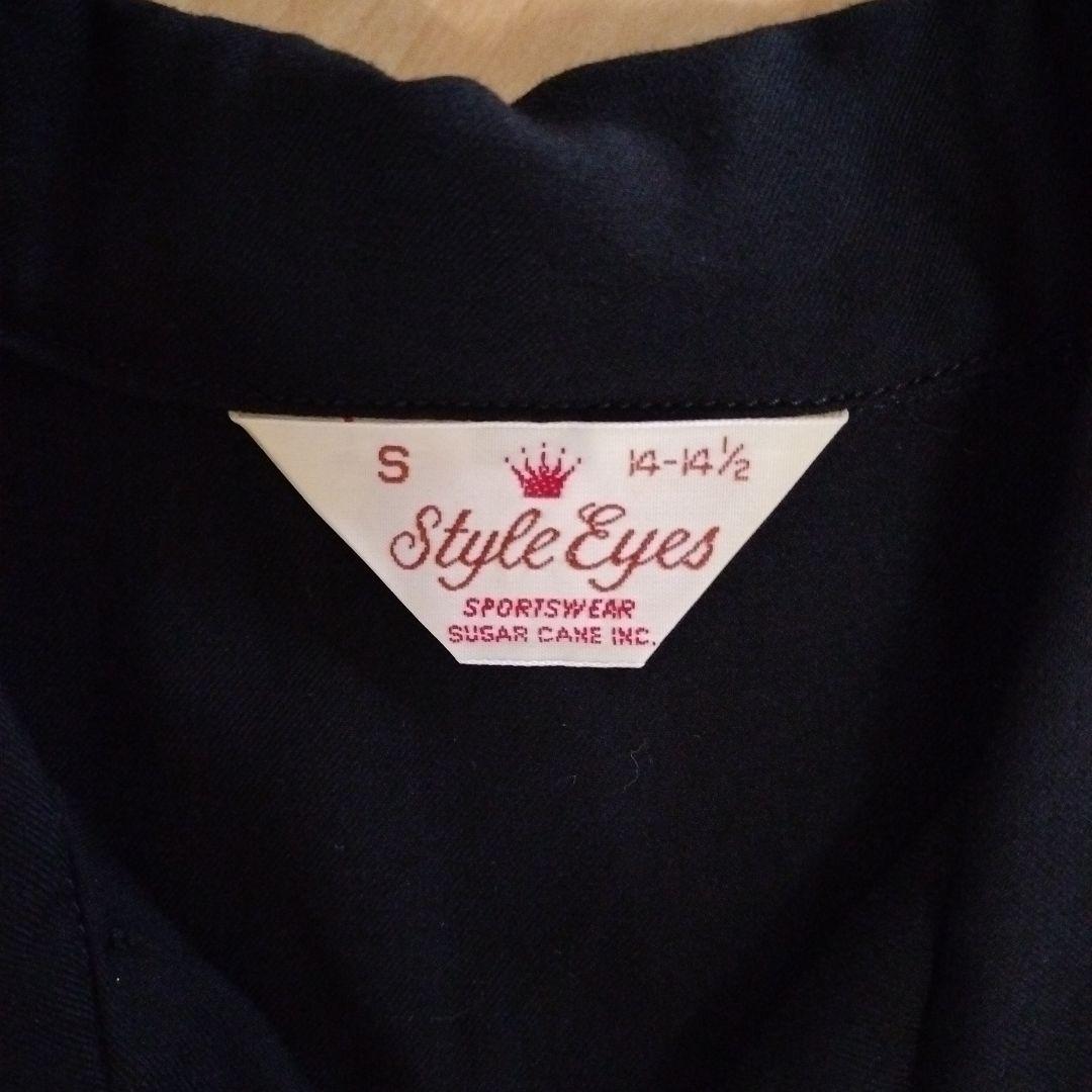 Style Eyes 黒シャツ SUGAR CANE Sサイズ