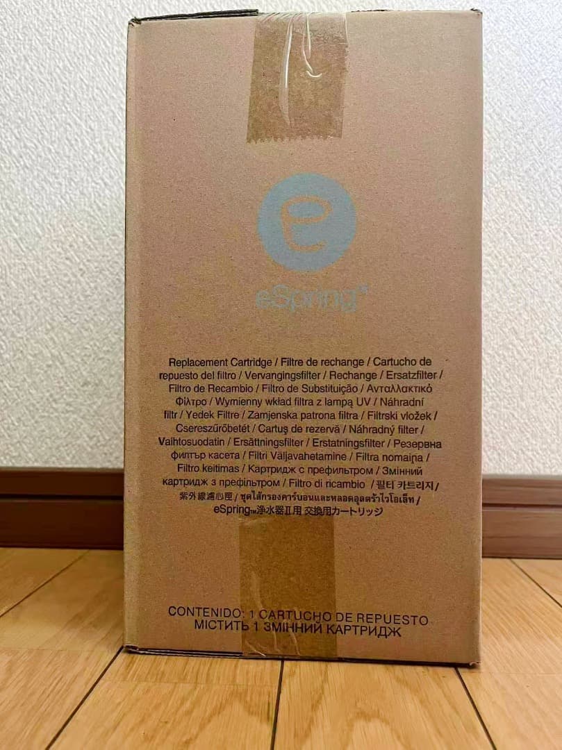 アムウェイ eSpring浄水器II用 交換用カートリッジ amway 1本