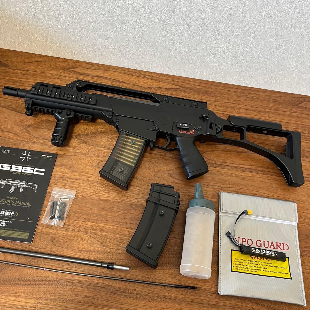 美品 東京マルイ G36C カスタム 次世代 電動ガン バッテリー おまけ付き