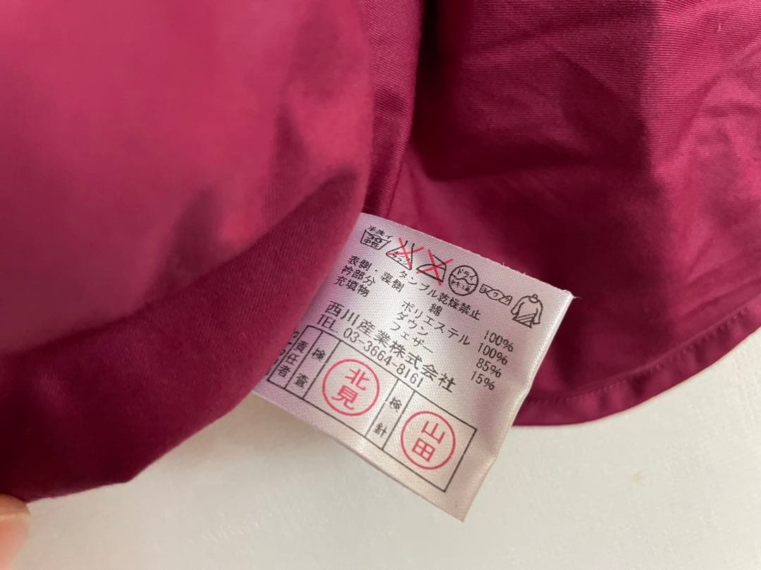 新品　未使用 タグ付　CELINE セリーヌ　マカダム柄　西川 ダウンベスト　L