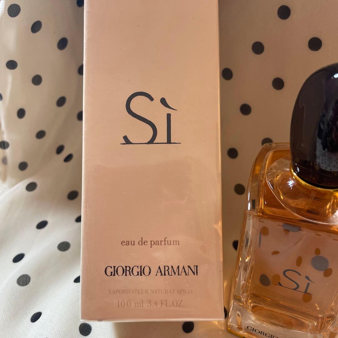 Giorgio Armani Si 100ml アルマーニ