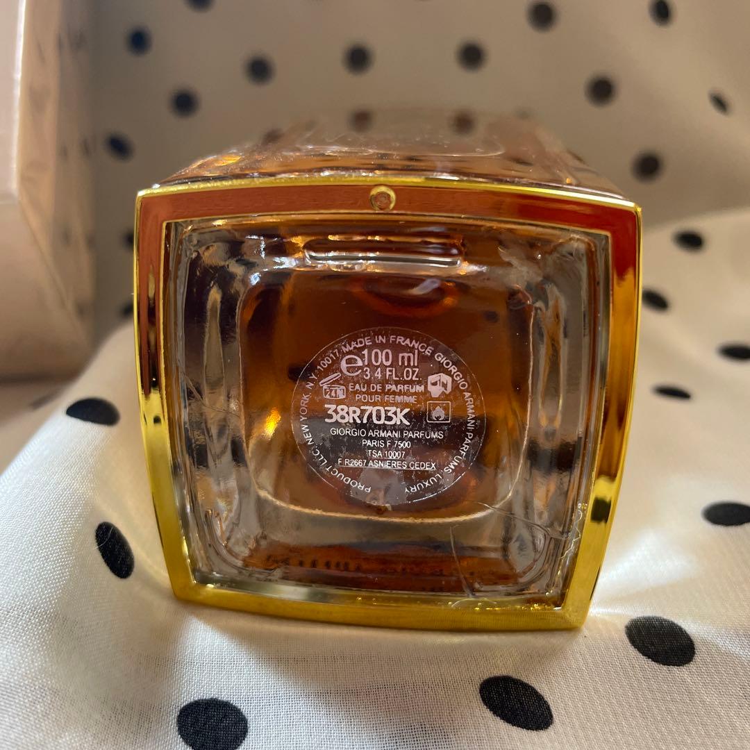 Giorgio Armani Si 100ml アルマーニ