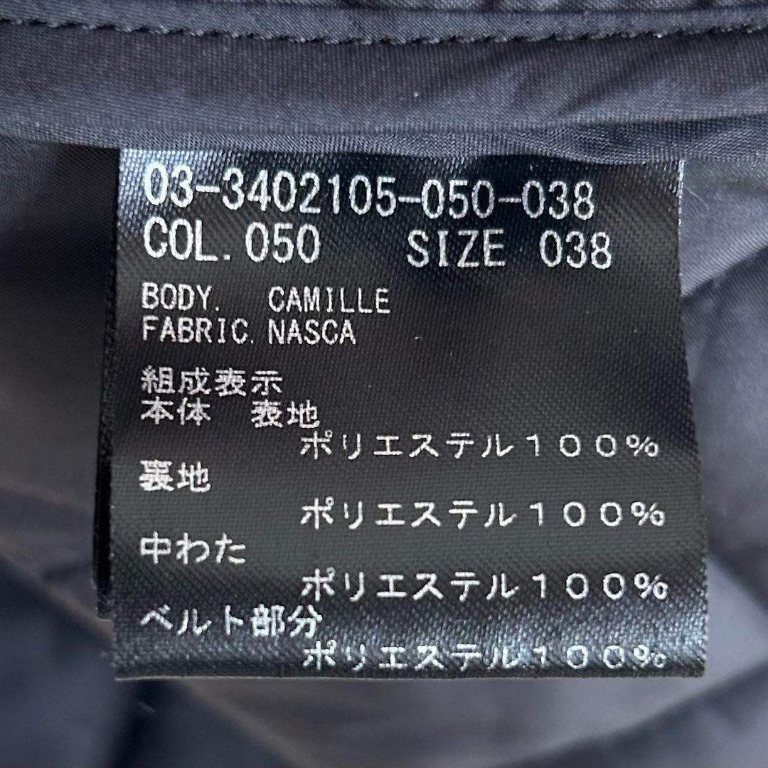 emily様　セオリーリュクス　NascaCamille 　キルティングジレ