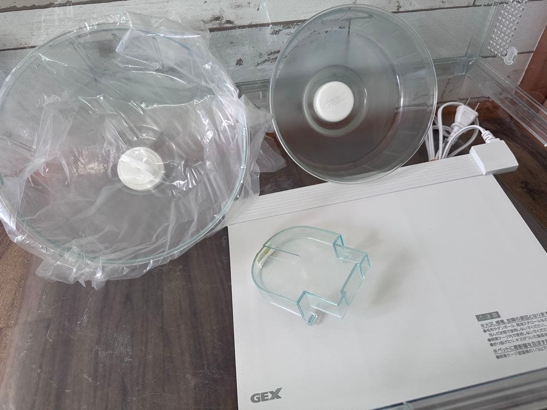 値下げ グラスハーモニー 600N おまけつき