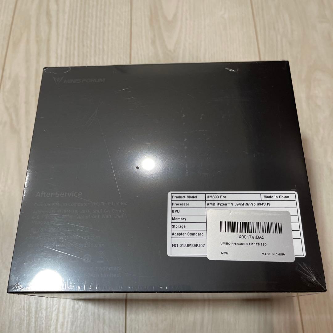 MINISFORUM UM890 Proミニpc(64+1TB)