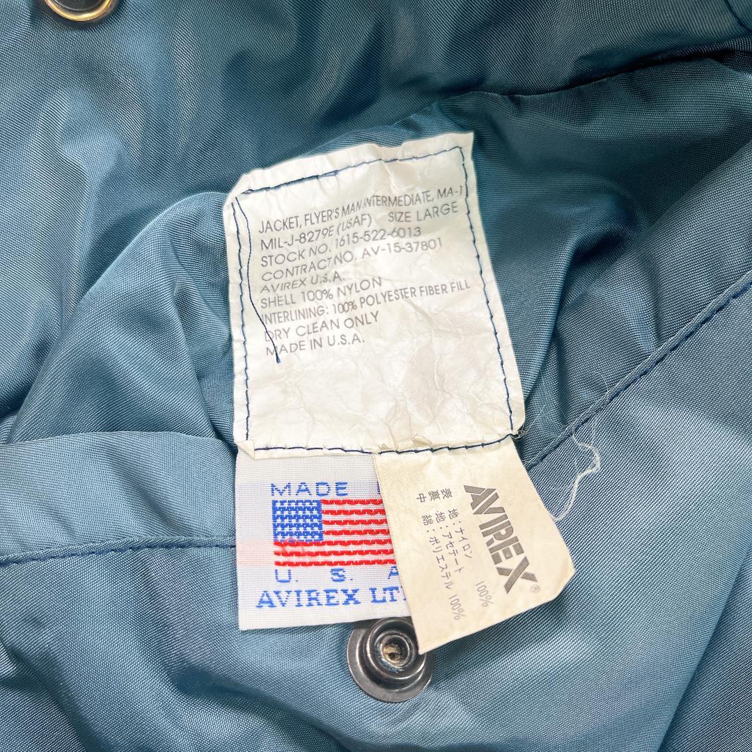 AVIREX MA-1 フライトジャケット バックロゴ L USA製 ブルー