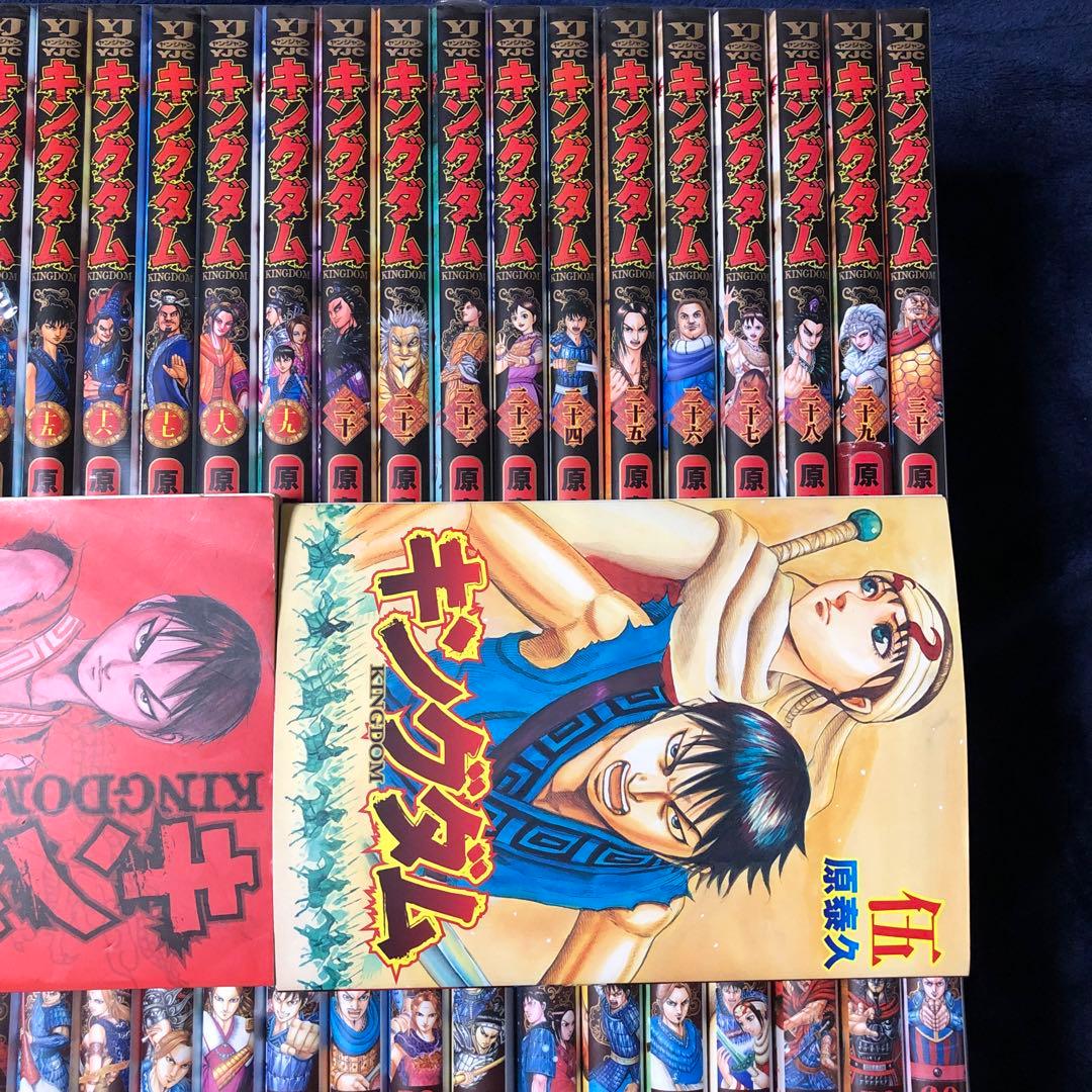 キングダム　1〜60巻セット　関連本等
