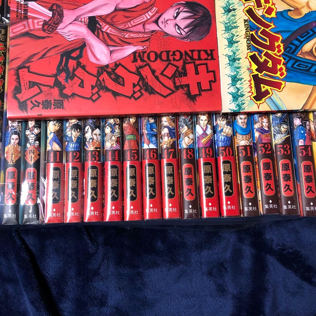 キングダム　1〜60巻セット　関連本等