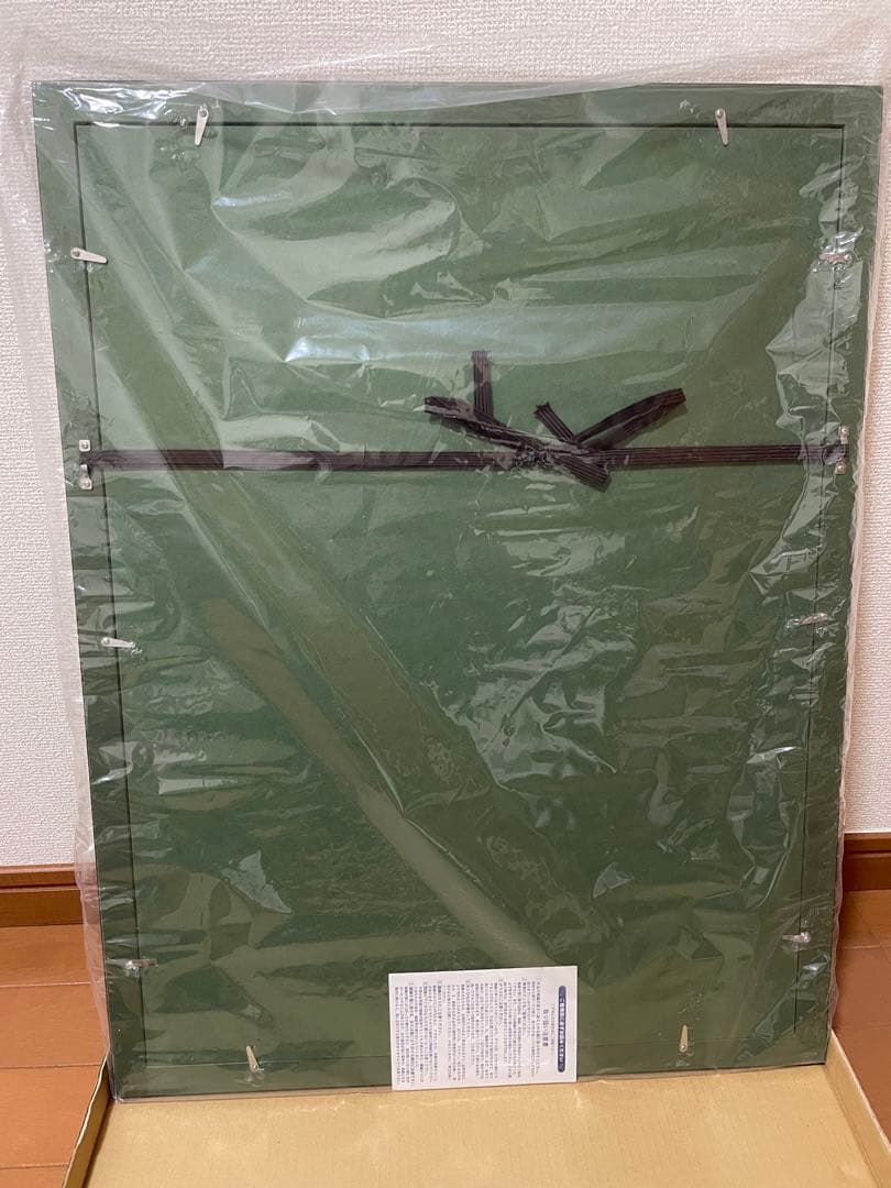 キャッツアイ　複製原画　wj50 50周年記念 週刊少年ジャンプ展 北条司