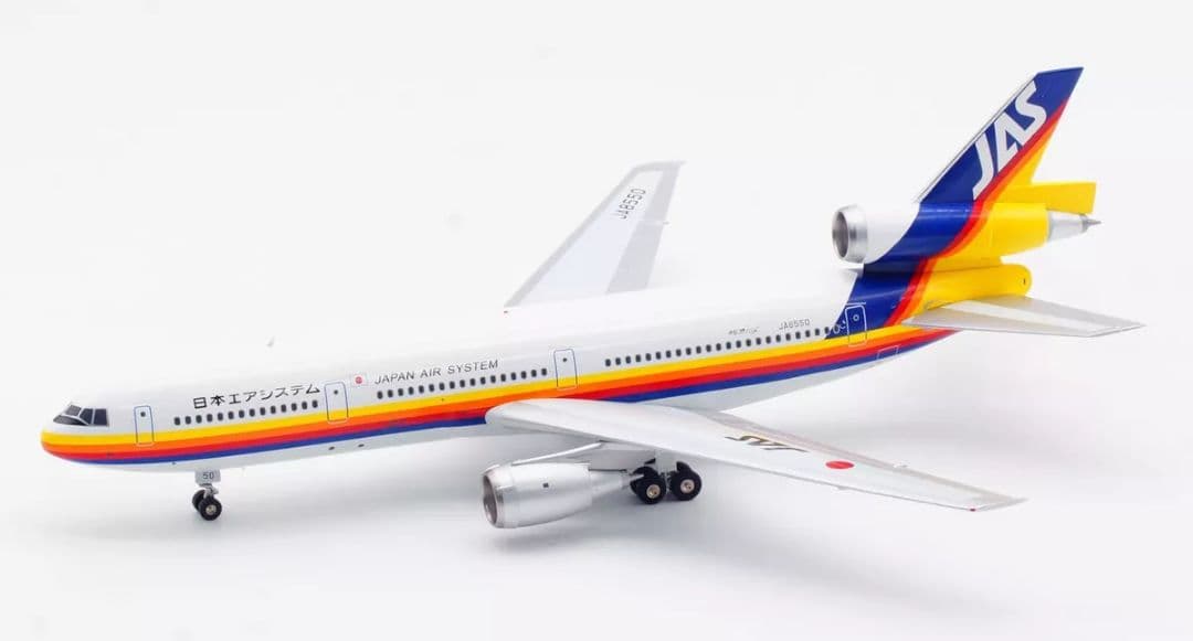 JAS 日本エアシステム DC-10-30 JA8550 1/200 未使用新品
