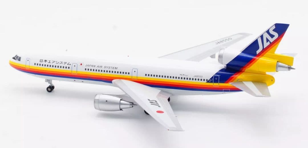 JAS 日本エアシステム DC-10-30 JA8550 1/200 未使用新品