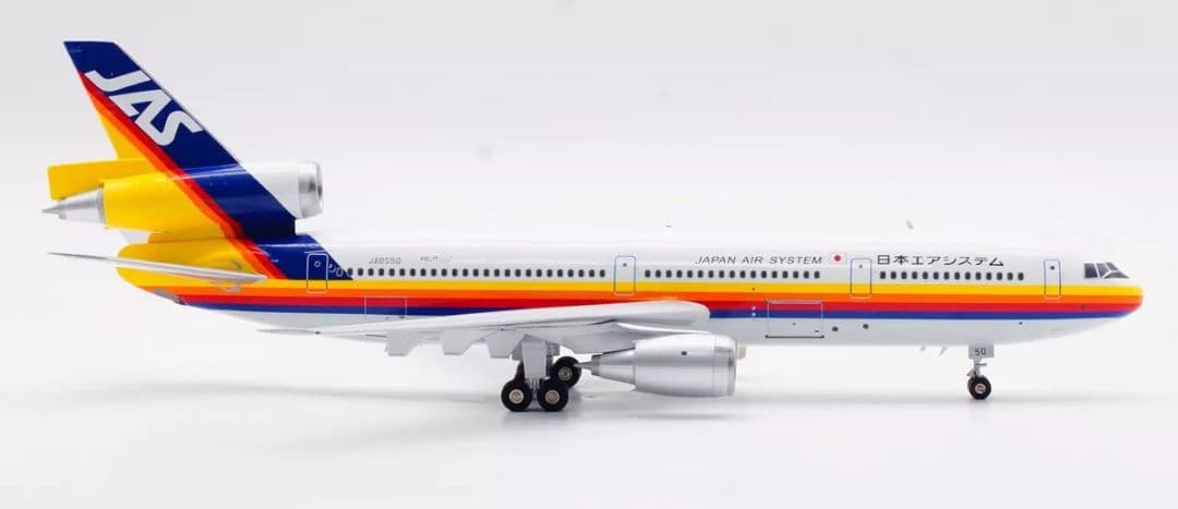 JAS 日本エアシステム DC-10-30 JA8550 1/200 未使用新品