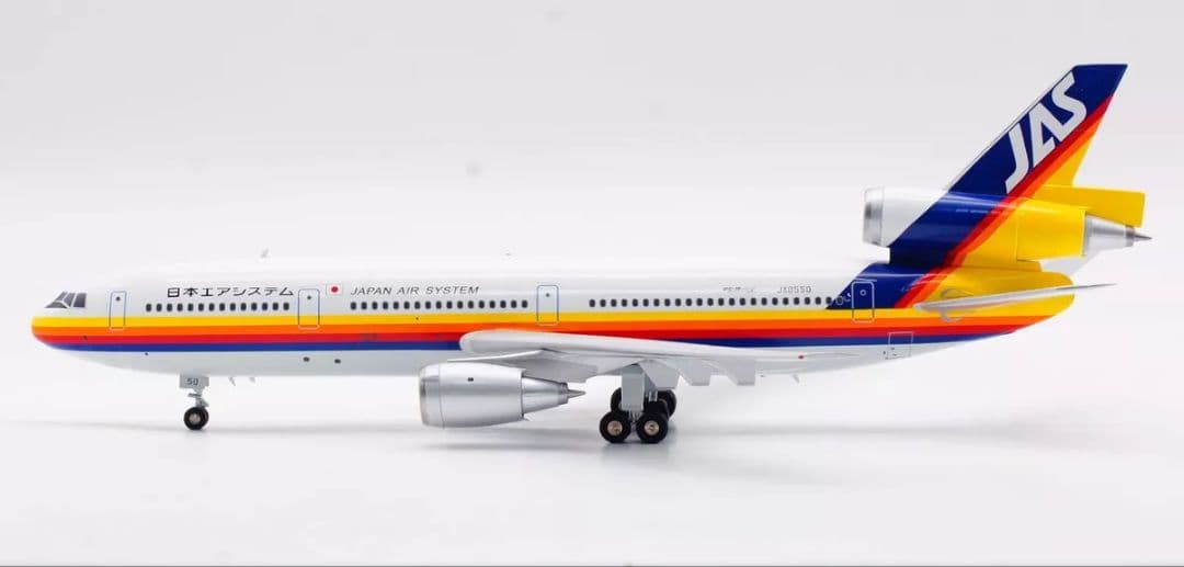 JAS 日本エアシステム DC-10-30 JA8550 1/200 未使用新品