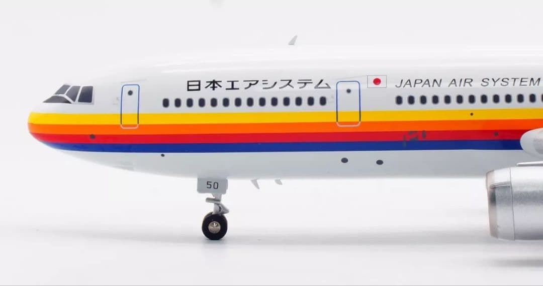 JAS 日本エアシステム DC-10-30 JA8550 1/200 未使用新品