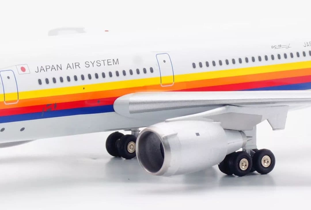 JAS 日本エアシステム DC-10-30 JA8550 1/200 未使用新品
