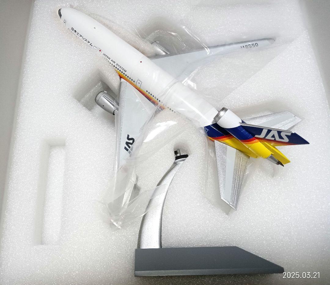 JAS 日本エアシステム DC-10-30 JA8550 1/200 未使用新品