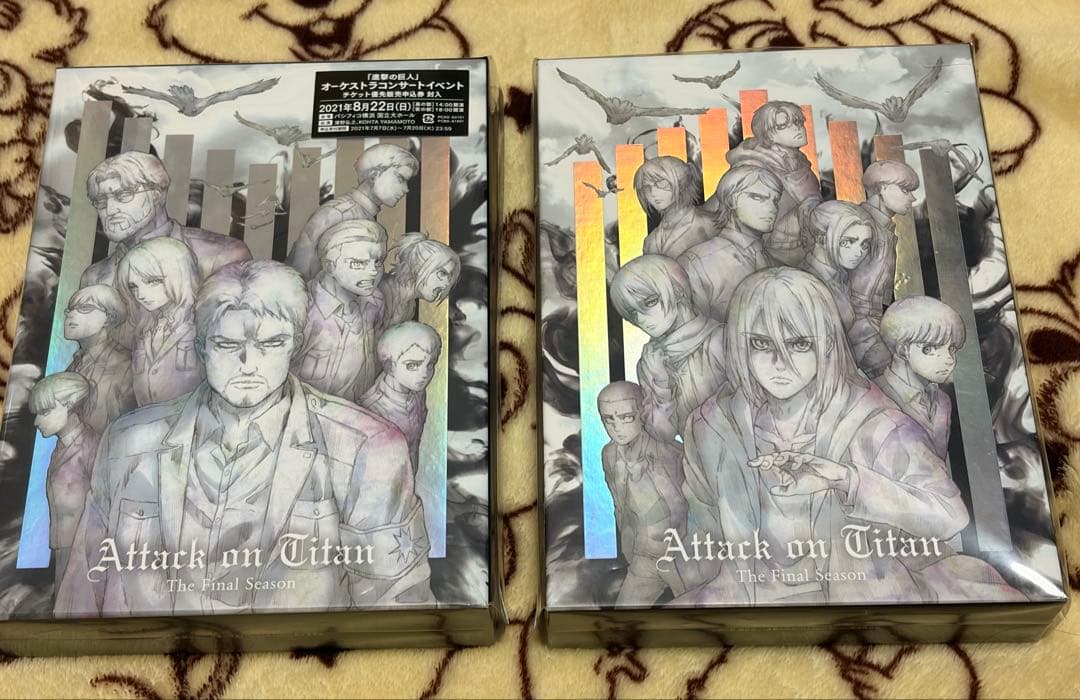 り*ぱ様 進撃の巨人 The Final Season 1.2〈初回限定・2枚組